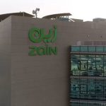 أرباح زين السعودية