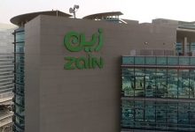أرباح زين السعودية