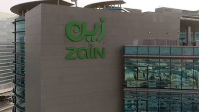 أرباح زين السعودية