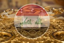 أسعار الذهب في العراق