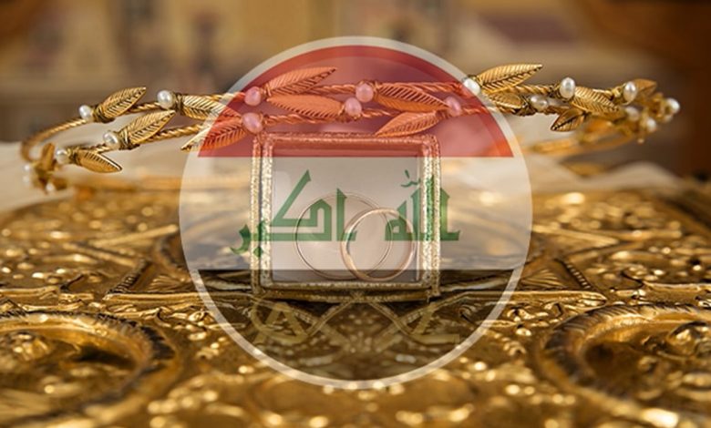 أسعار الذهب في العراق