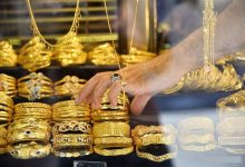 أسعار الذهب في العراق اليوم