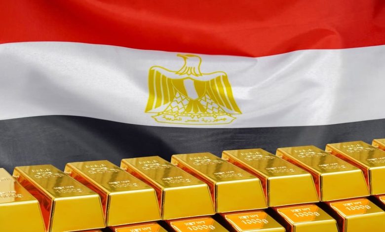 أسعار الذهب في مصر
