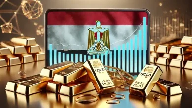أسعار الذهب مصر اليوم
