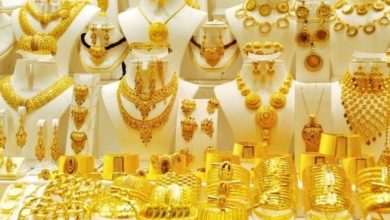 الذهب اليوم في الإمارات