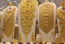 الذهب اليوم في السعودية