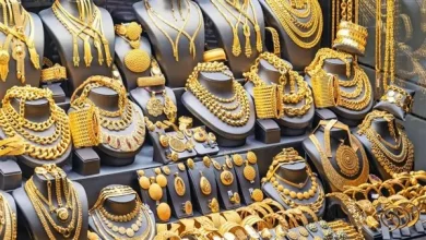 الذهب اليوم في مصر
