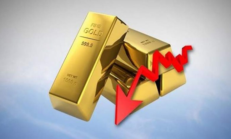 سعر الذهب ينخفض