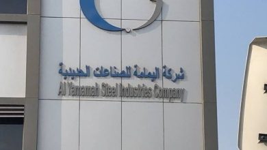 اليمامة للحديد
