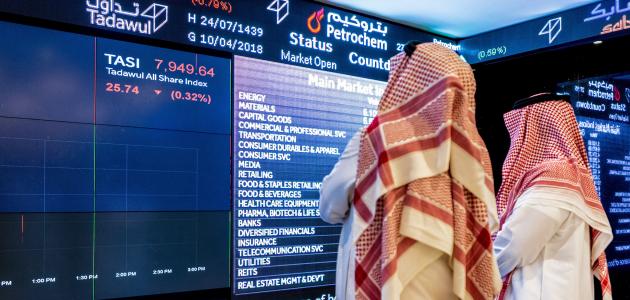 سوق الأسهم السعودية: مساهمو "تداول" يترقبون توزيعات نقدية بـ11.4 مليار ريال خلال أسبوع 1 سوق الأسهم السعودية